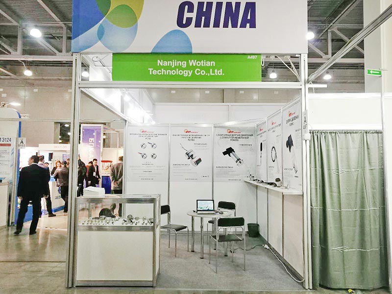 Wotian Attends the Russian Industrial Exhibition