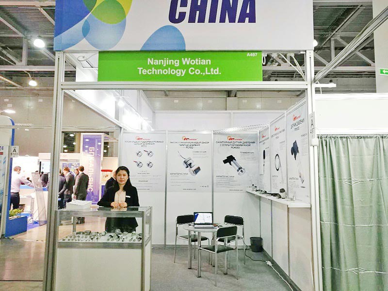 Wotian Attends the Russian Industrial Exhibition