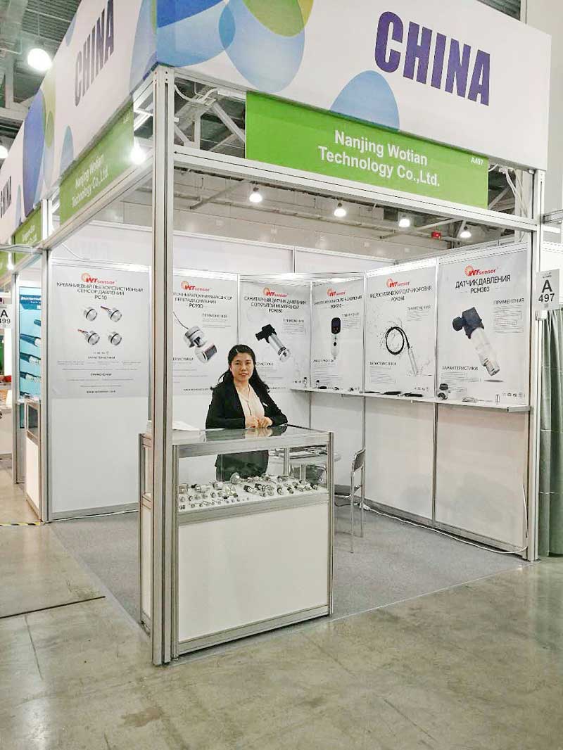 Wotian Attends the Russian Industrial Exhibition