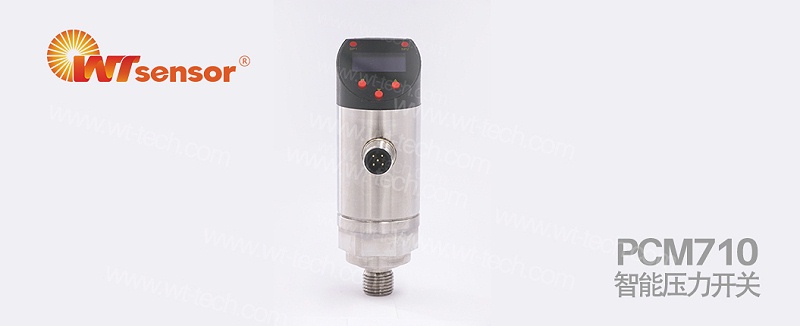 Electronic Pressure Switch