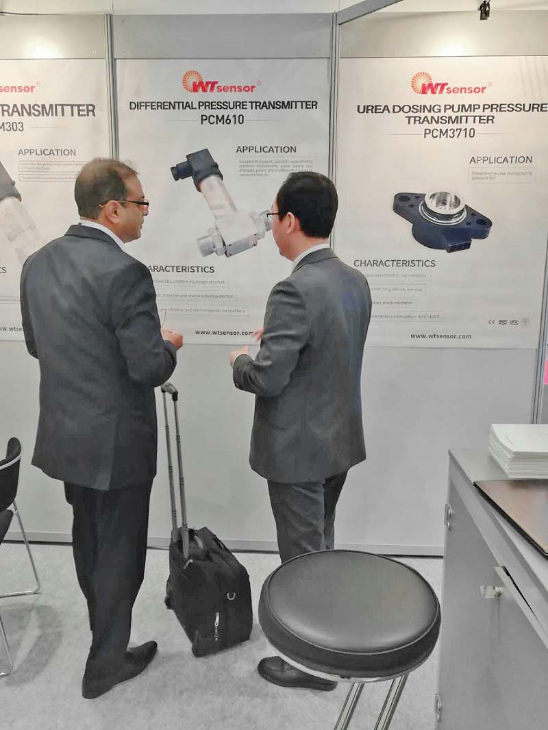 Wotian Attended the German Industrial Exhibition