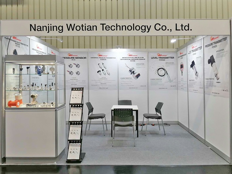 Nanjing Wotian Technology participate in German exhibition
