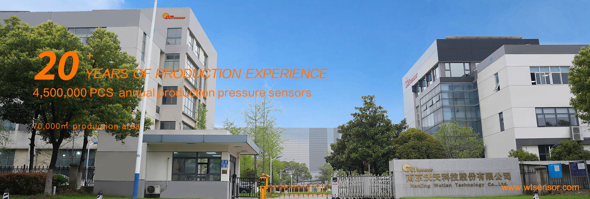 PCM260H Level Transmitter: High-Precision Submersible Liquid Level Monitoring Solution for Industrial and Hydrological Applications