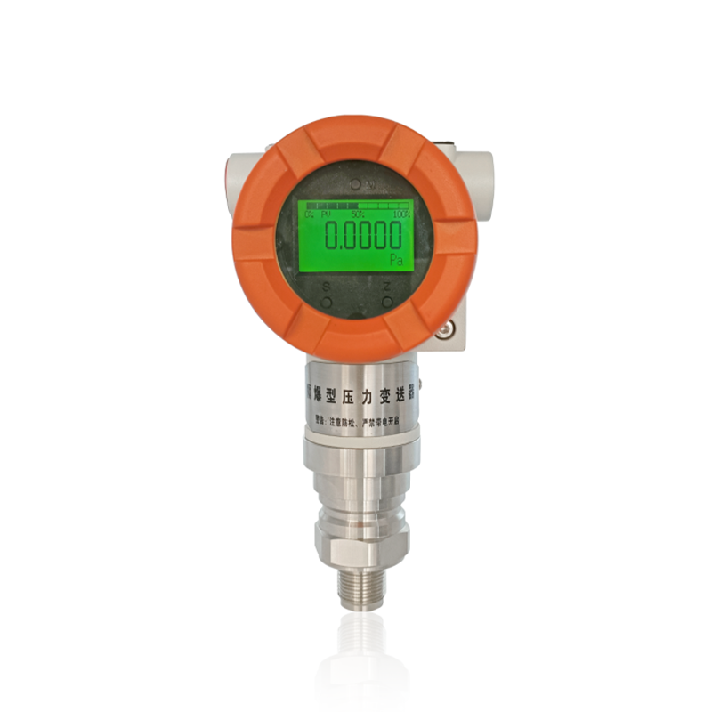 PCM2051-AP/GP Monocrystalline Silicon Pressure Transmitter for High-Precision Industrial Pressure Measurement