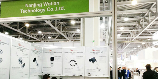 Wotian Attends the Russian Industrial Exhibition