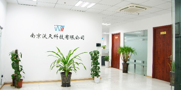 Nanjing Wotian Technology Co., Ltd. completes round B financing