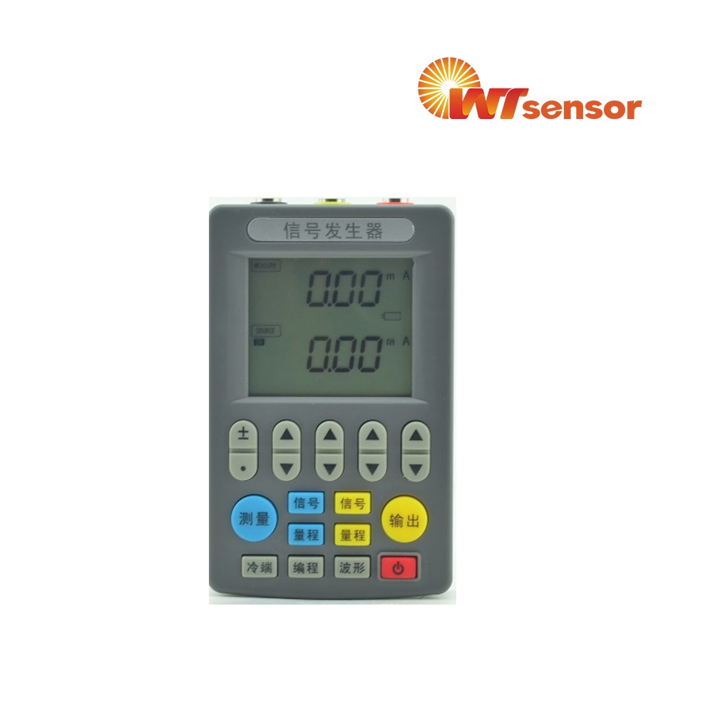 Signal Generator PCSG01