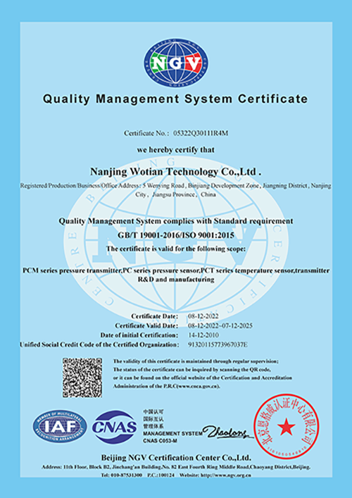 ISO9001 ISO9001