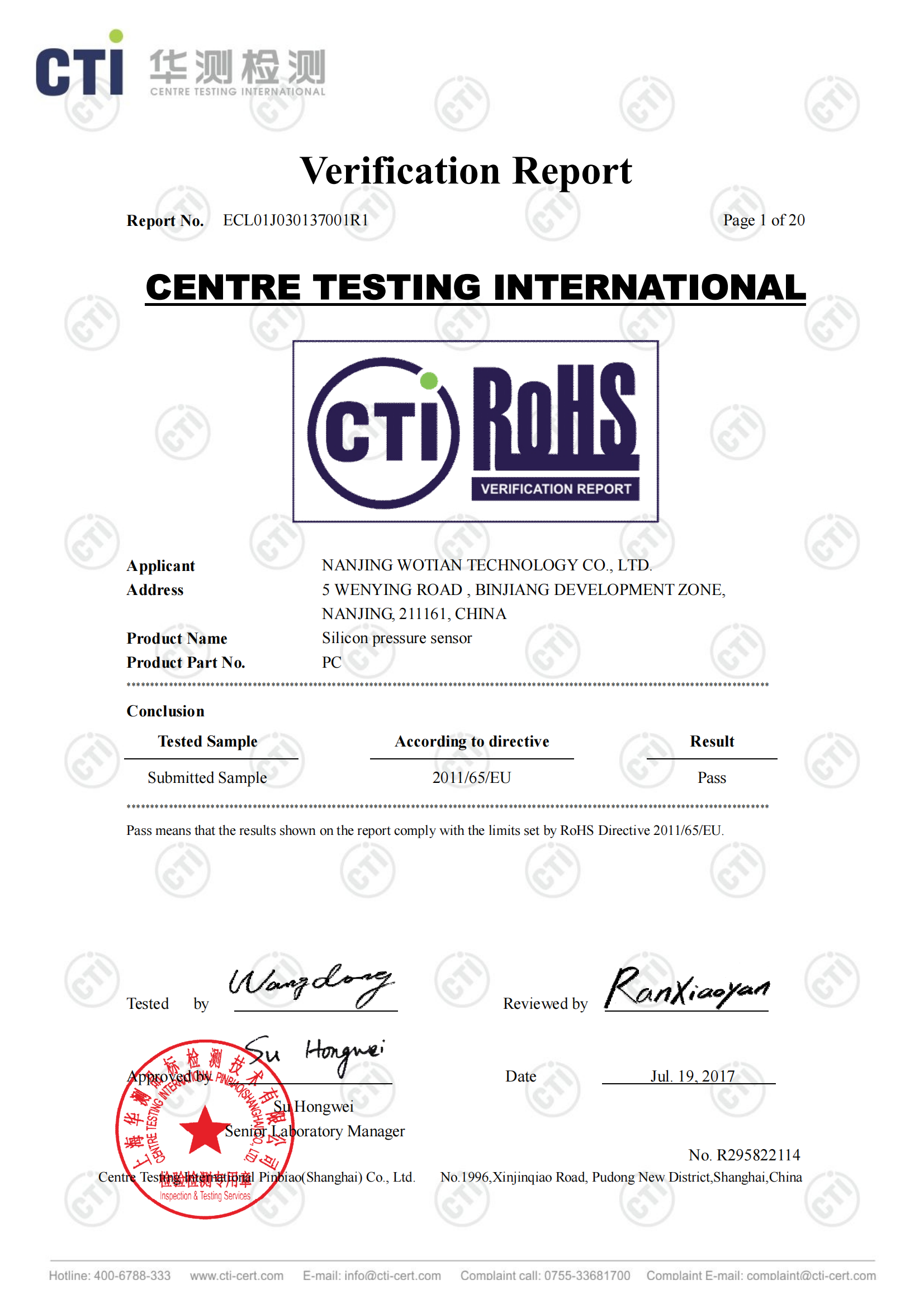 2023 ROHS Certification Page-1 2023 ROHS Certification Page-1