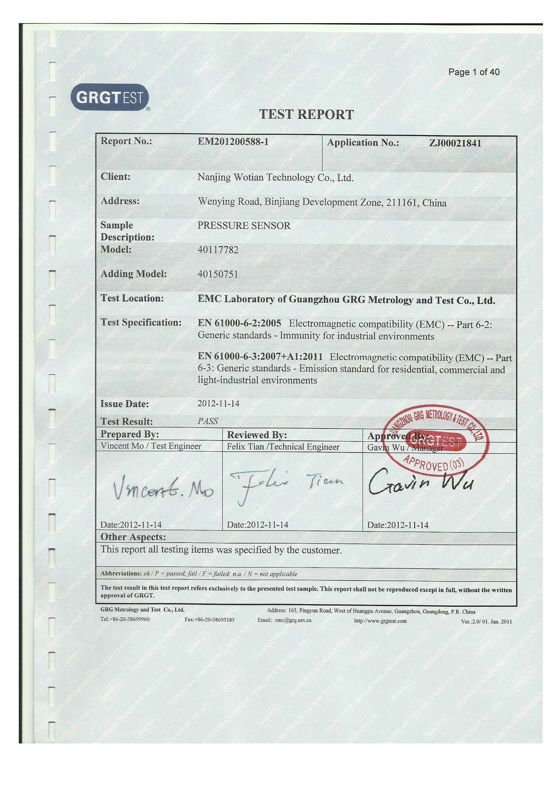 EMC certificate EMC certificate