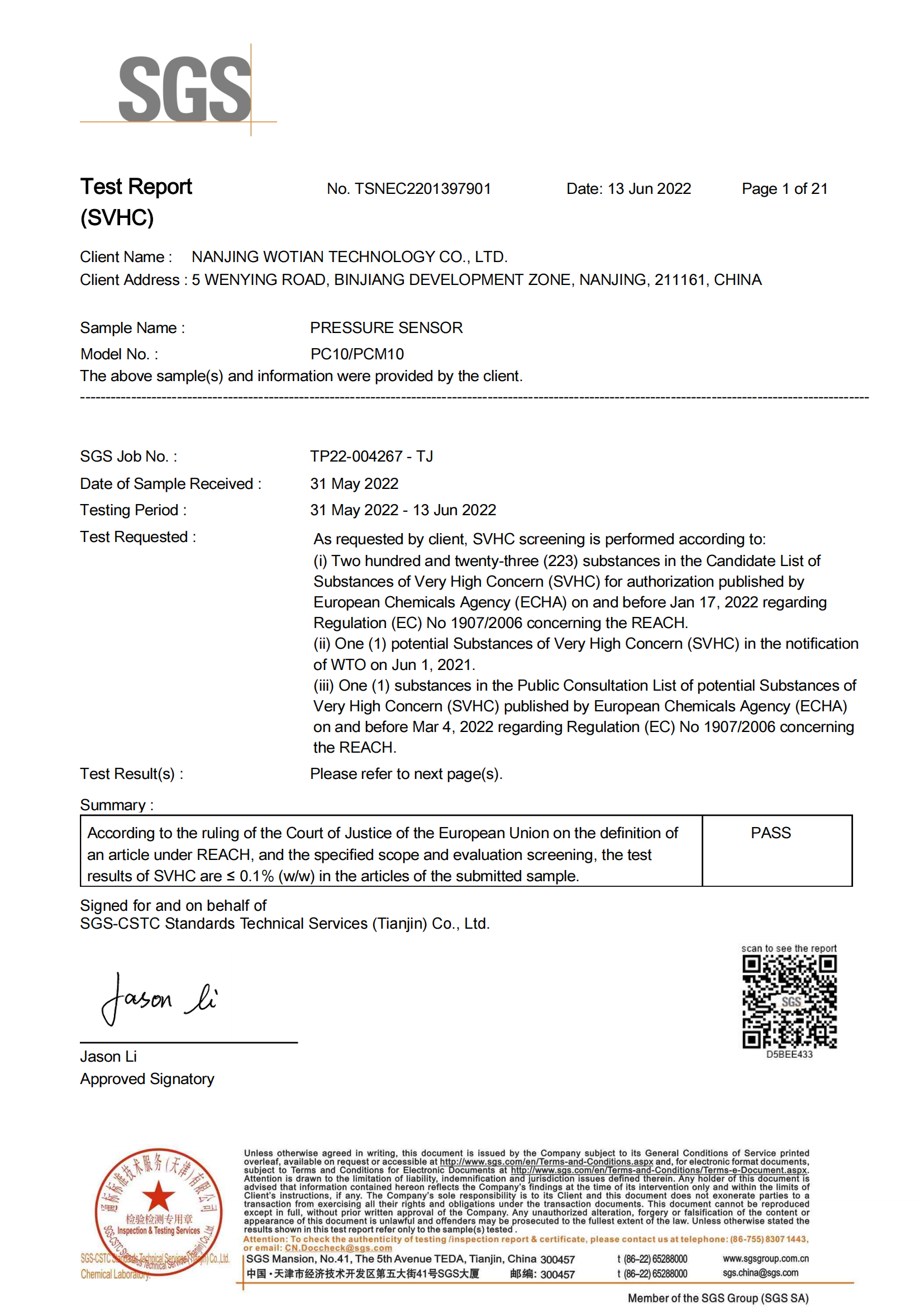 REACH certificate REACH certificate