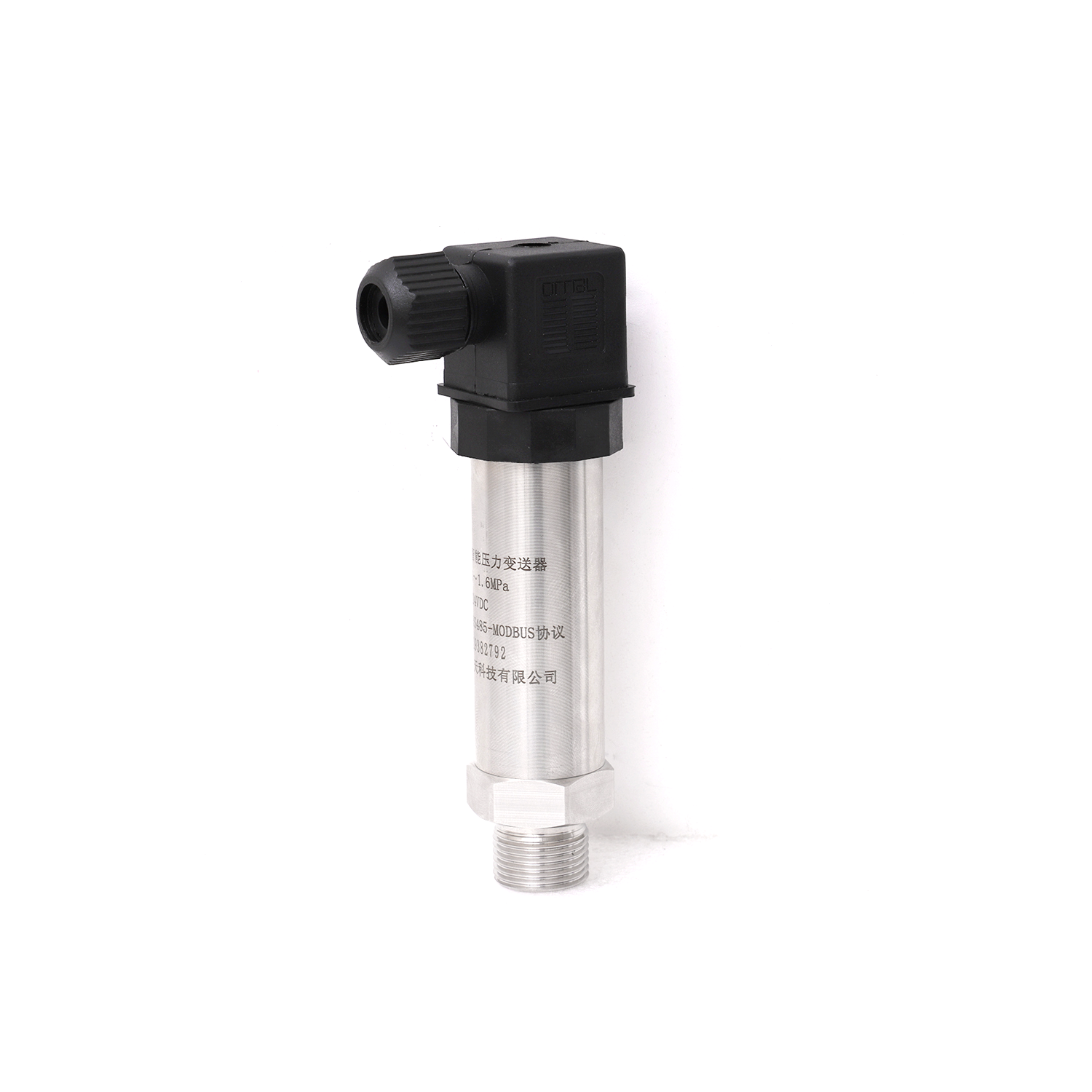 Intelligent Pressure Transmitter PCM380