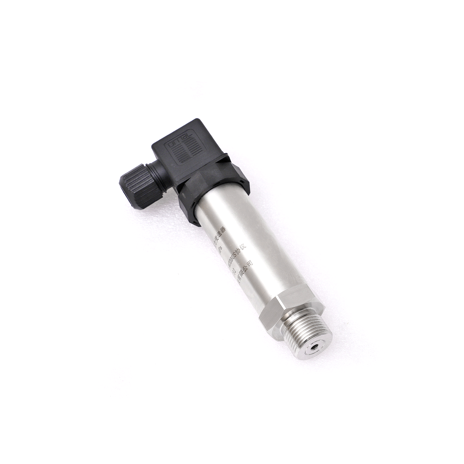 Intelligent Pressure Transmitter PCM380